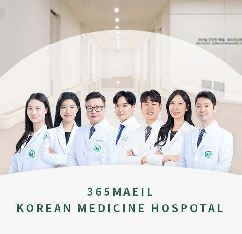 치료시스템 이미지3